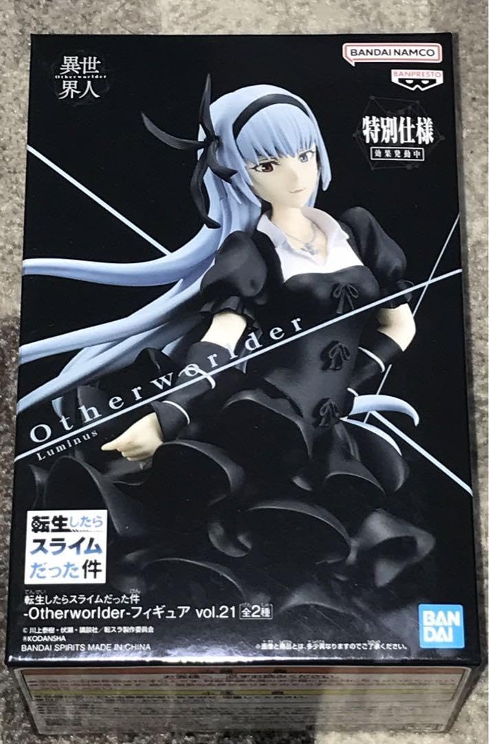 転生したらスライムだった件　フィギュア Amazon.co.jp: 転生したらスライムだった件 転スラ フィギュア vol.21